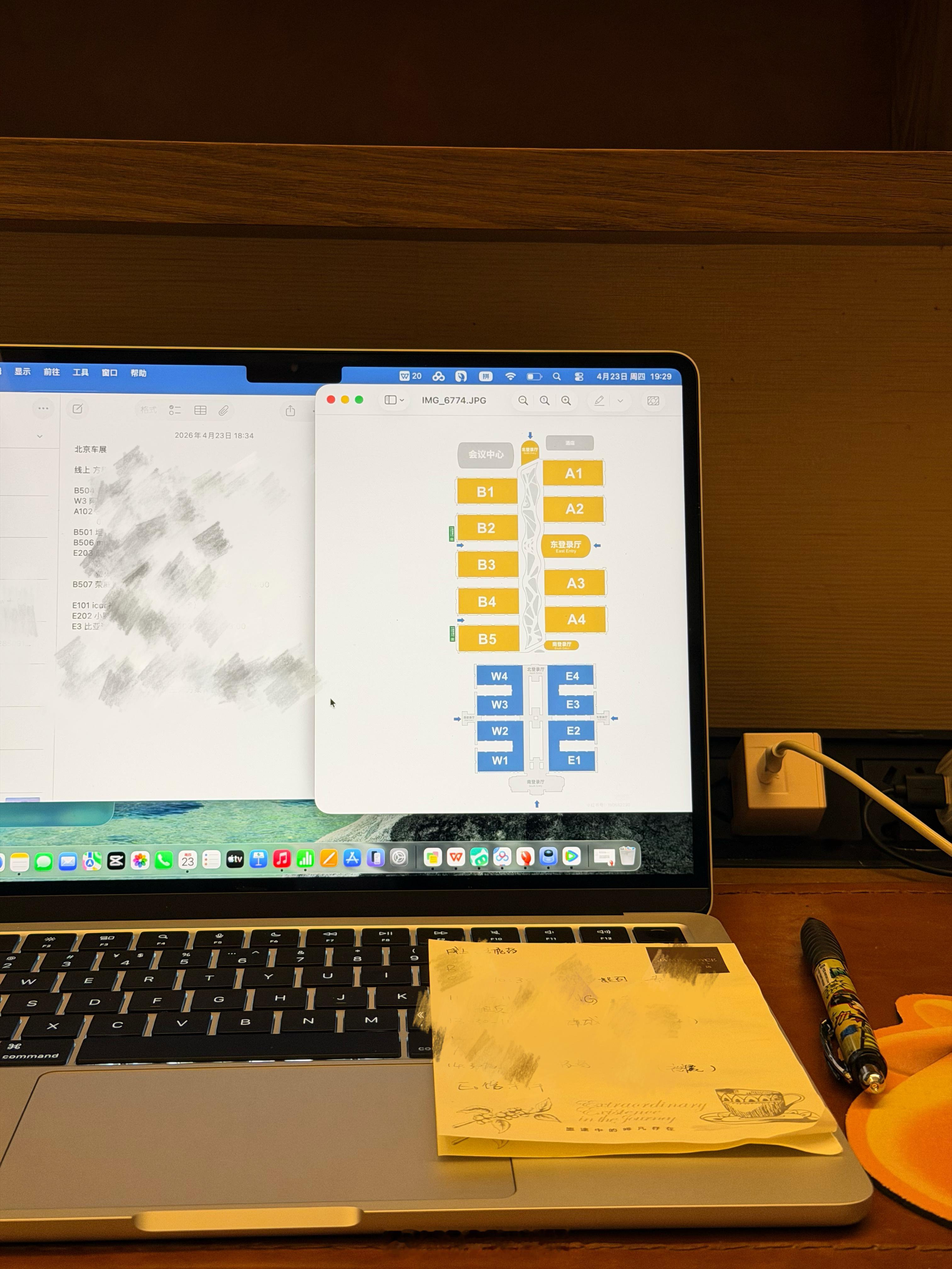 今年北京车展13家品牌打卡，10条视频感谢各方老师的认可和支持。全力以赴，冲冲冲