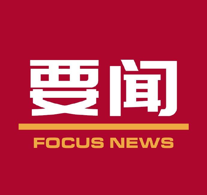 【南昌市深化“医育融合”守护0-3岁婴幼儿健康】 “小朋友，张大嘴巴，让我看看你