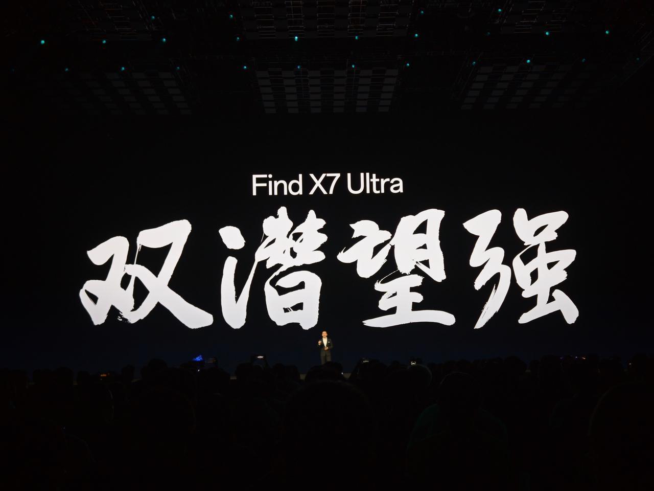 LTY900领衔的4全主摄系统。[努力]
