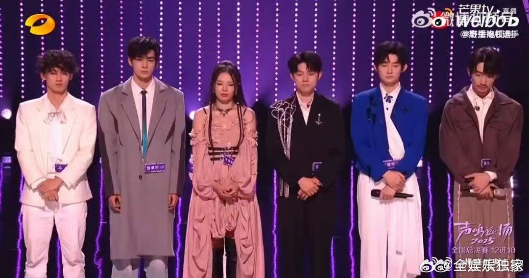 那英 捞一个是一个  声鸣远扬直播谁被那英的行动力打动！声鸣远扬直播 “捞一个是