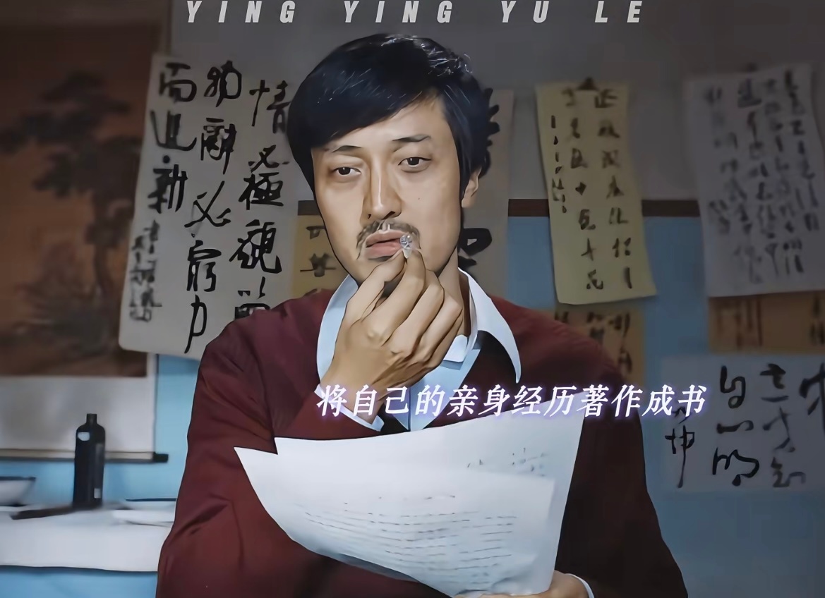 悬案凶手原型是莫言同班同学什么！！《悬案》你如此敢拍拍出来有警示意义也挺好的 