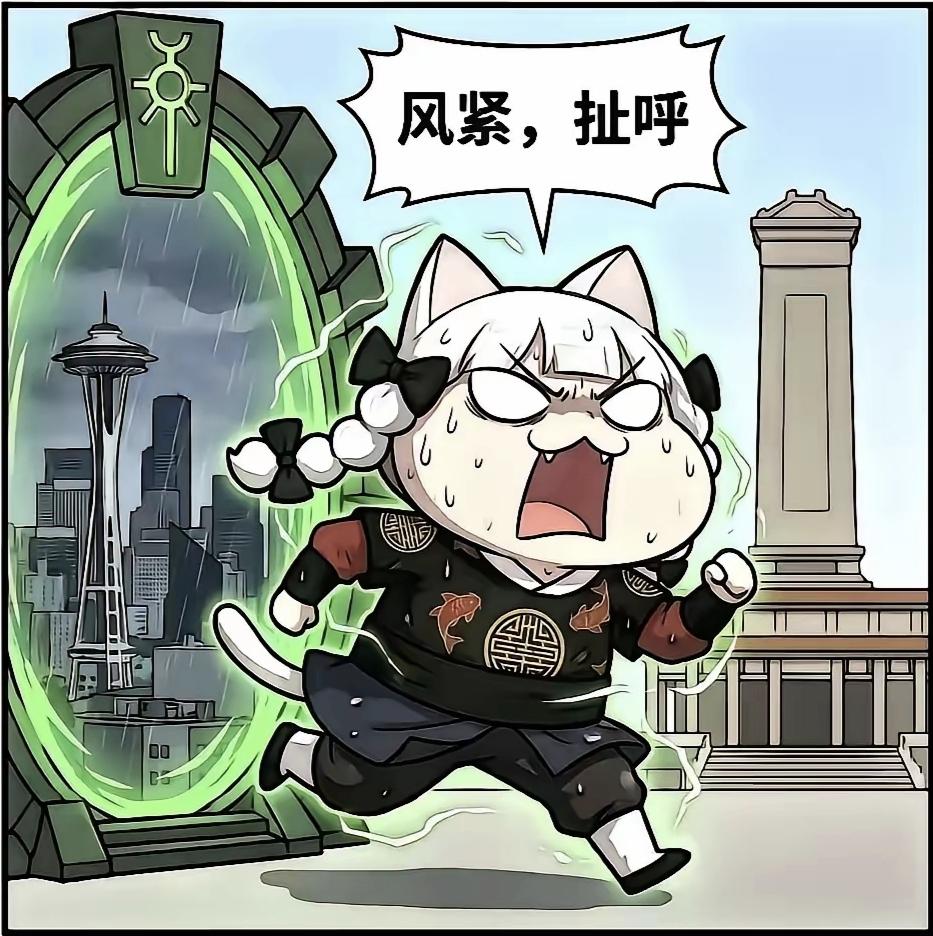 ✨牢A是我心目中的自媒体第一人✨

🐼 贫道个人断言，牢A很快就会成为千万粉丝