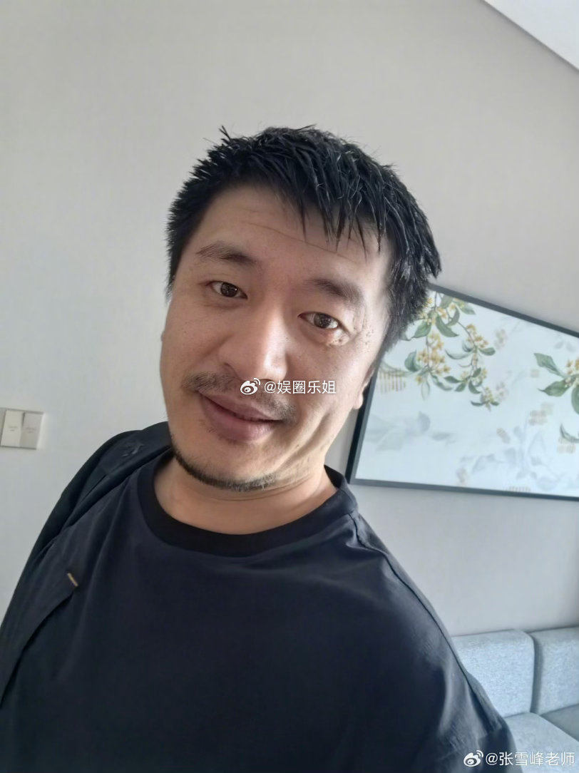 张雪峰老师这两年不容易，压力山大，希望能平安无事！张雪峰