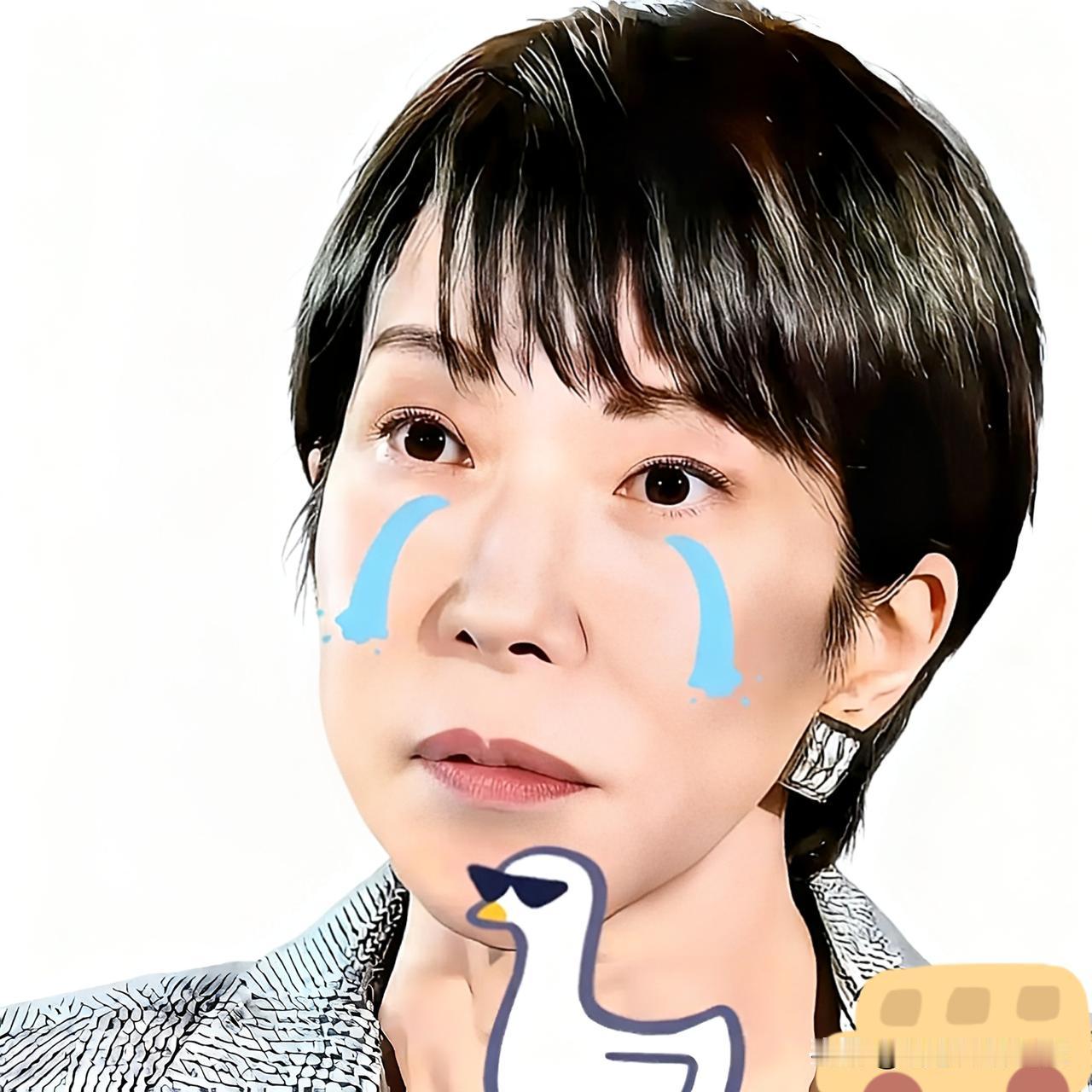 日本宣布了
将花费11万亿日元（约5200亿元人民币）强化防卫能力，重点发展“对