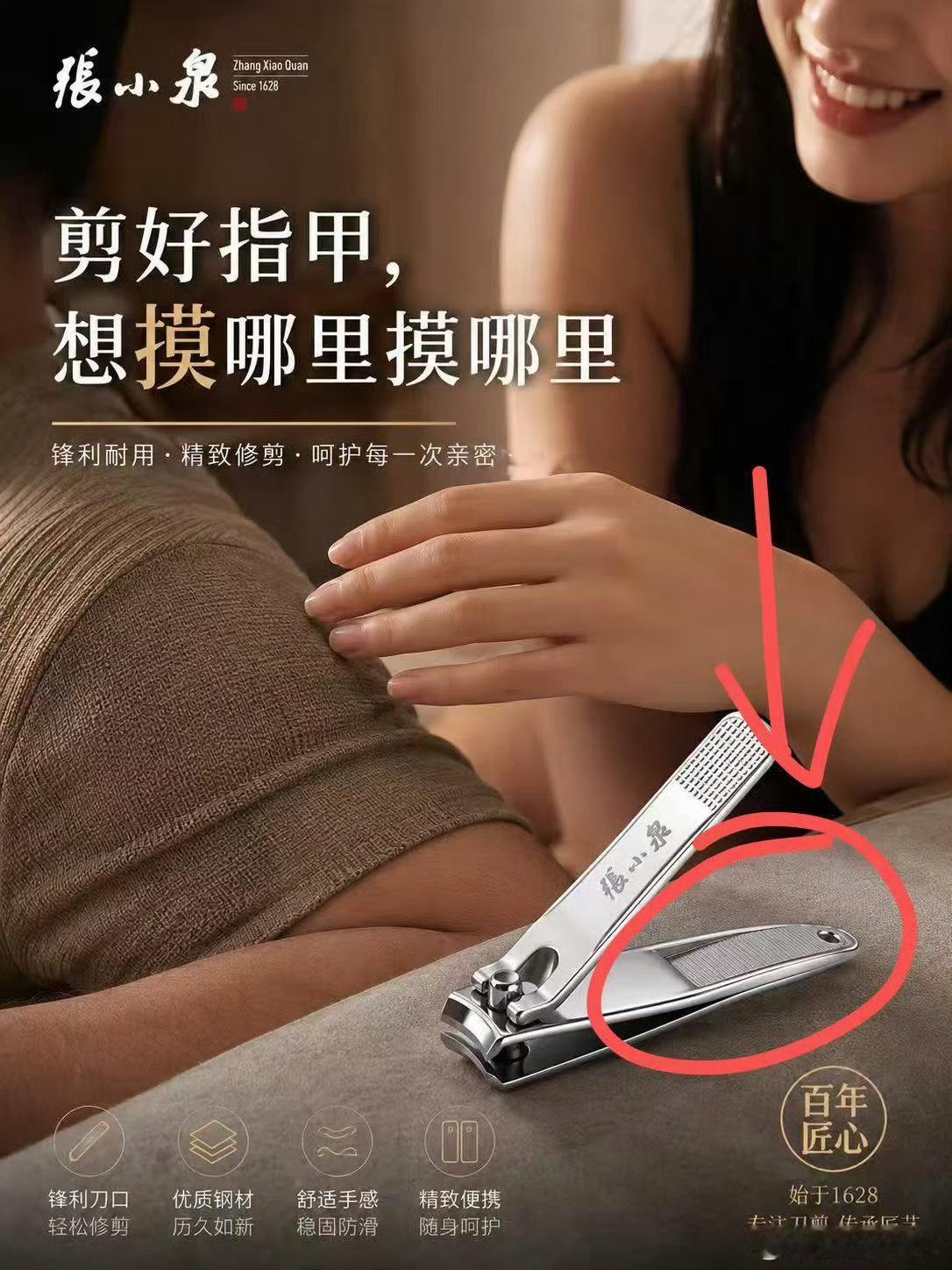 孙宇晨起诉景甜我真要笑死了[允悲]再这么下去，娱乐圈的事儿要被扒个精光了[允悲]