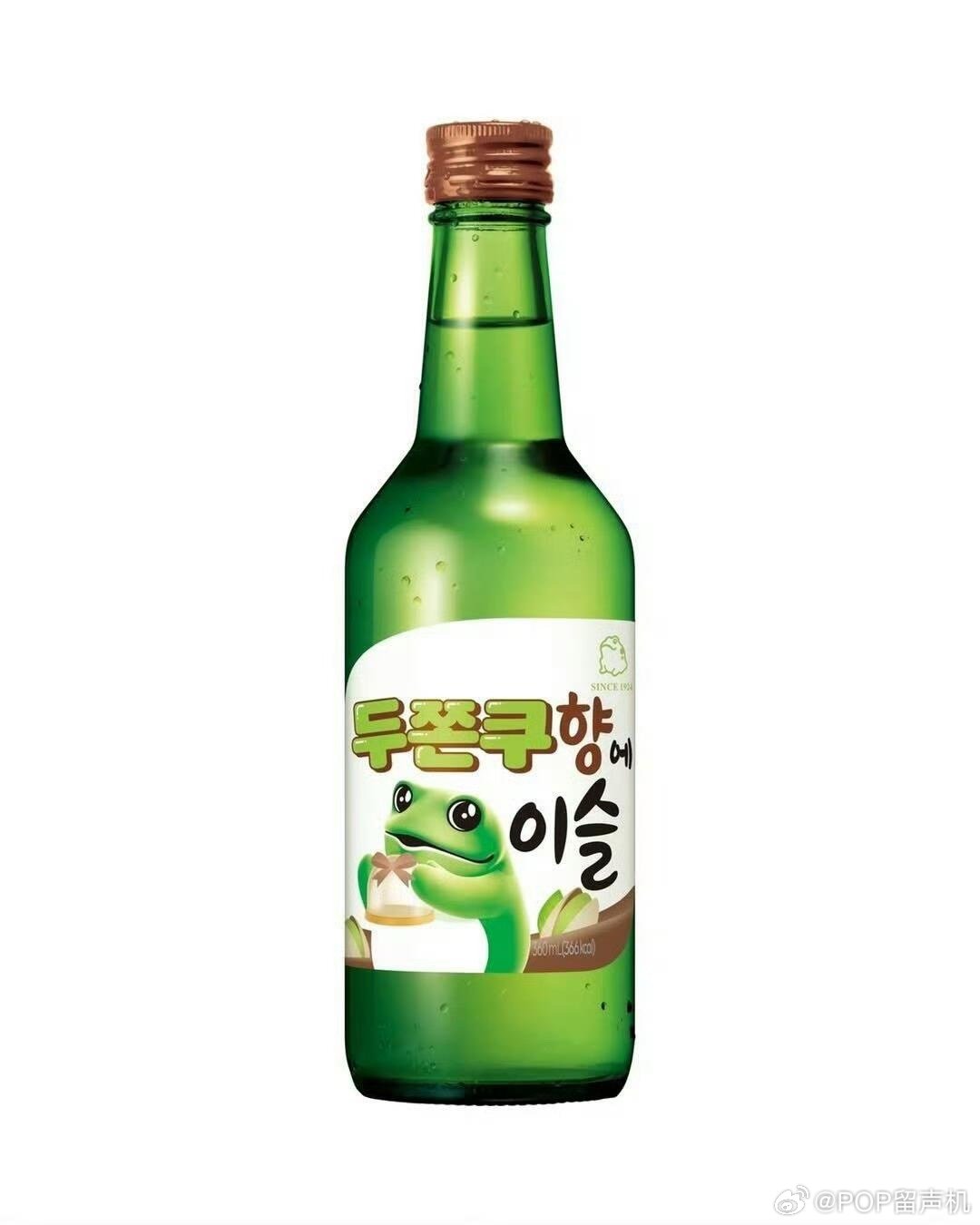 小韩将推出迪拜巧克力味儿的烧酒 