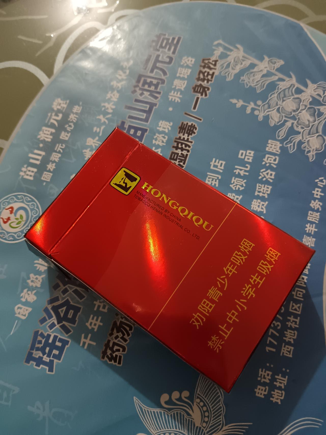 最近香烟涨价成了大家热议的话题，不少朋友干脆借着这个契机把烟给戒了。其实仔细想想