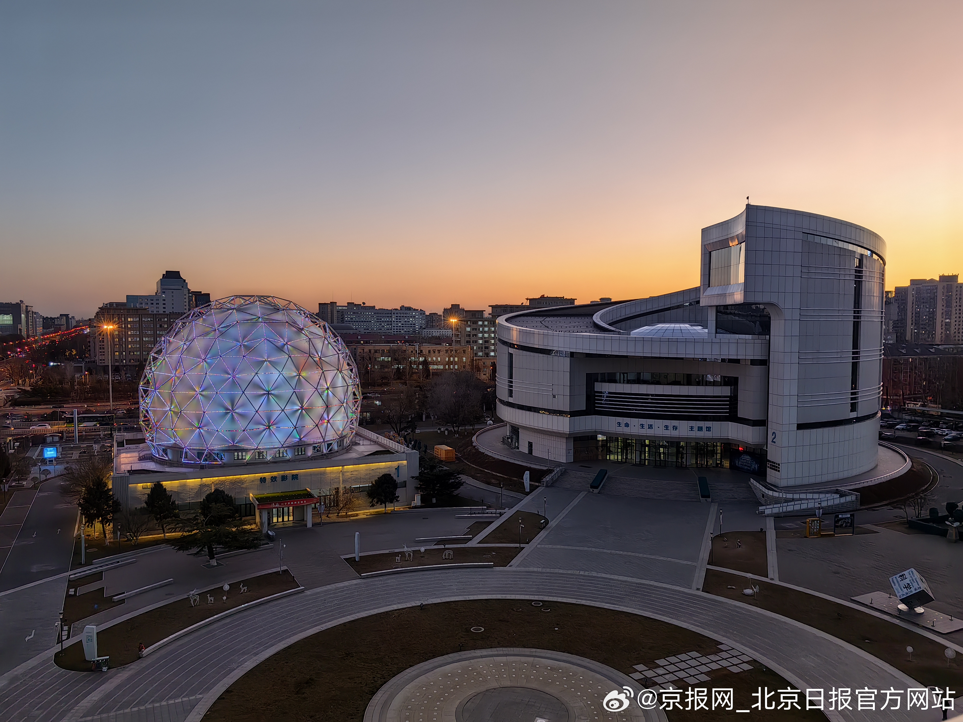 【“科学暑假”来了，北京科学中心将推出600余场活动】暑期将至，一批跨学科科学教