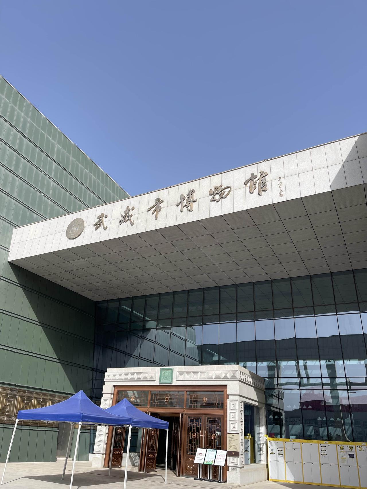 【时空之门已开启！】走进武威市博物馆，彩陶纹刻诉说着四千年的文明密码，铜奔马踏破