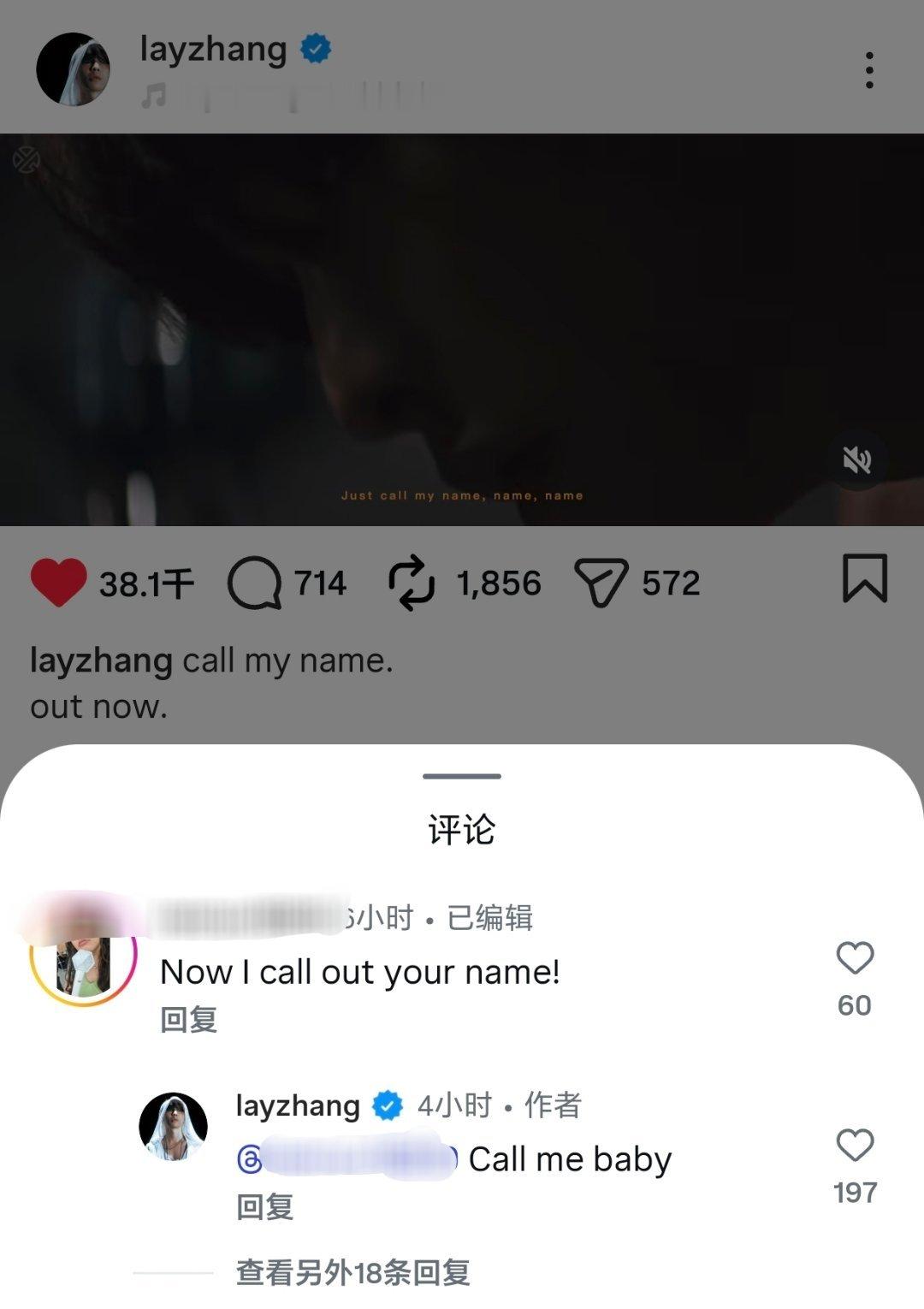 ：左心房为你敞大大 