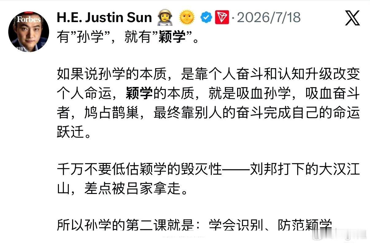 曾颖和孙割才是真的绝配！圣母心和缺妈的，应该在一起。 ​​​
