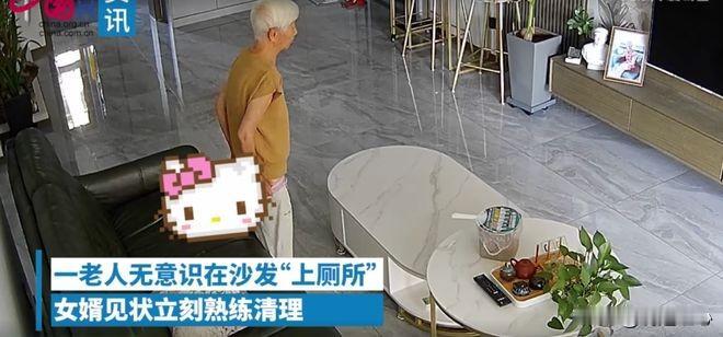 看哭了！这算事中秋期间最好的女婿了吧！在辽宁营口的一个家庭里，发生了一件让人感动