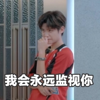 这件白毛衣没视频花絮我是不同意的 