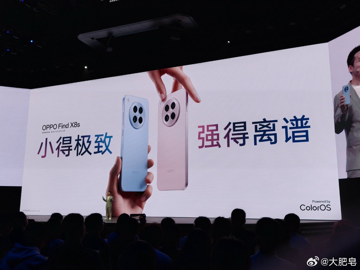 OPPO Find X8s，这个其实才是真正的OPhone……我只能说各方面都比