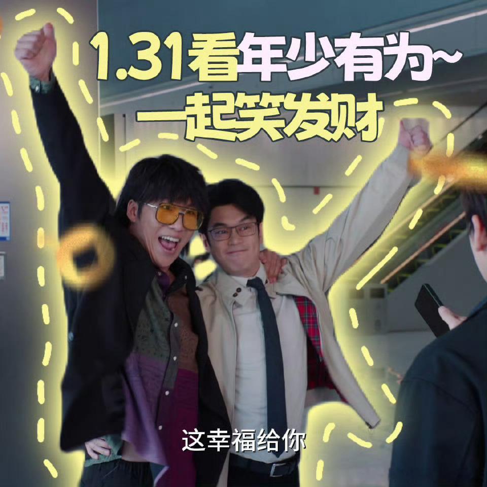 彭昱畅发声明 消极营业还能被告状？彭昱畅你清醒一点！ 