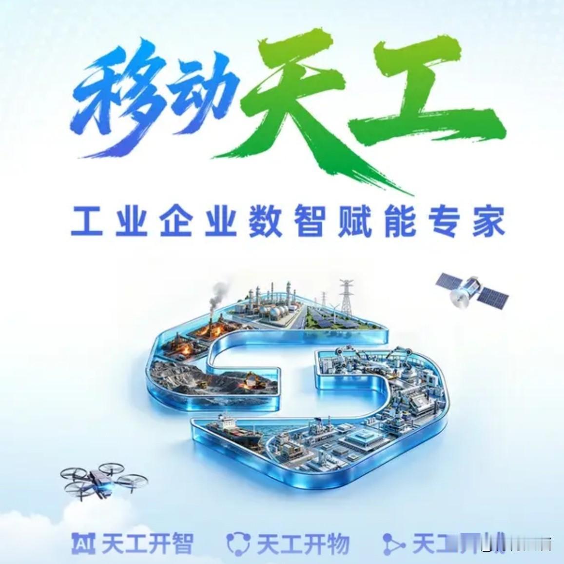千万别不信，提前早知道，
十二生肖谁最靠谱？

1、鼠：花钱大手大脚
2、牛：很