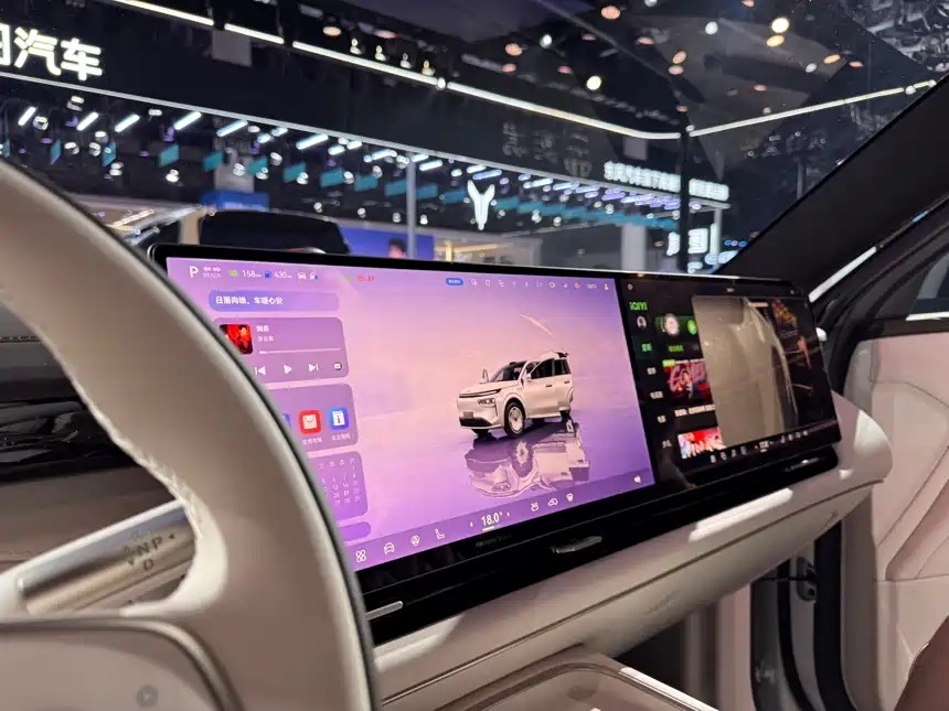 奕境X9 2026年9月上市，定位第二代家庭旗舰大六座增程SUV。车身尺寸530