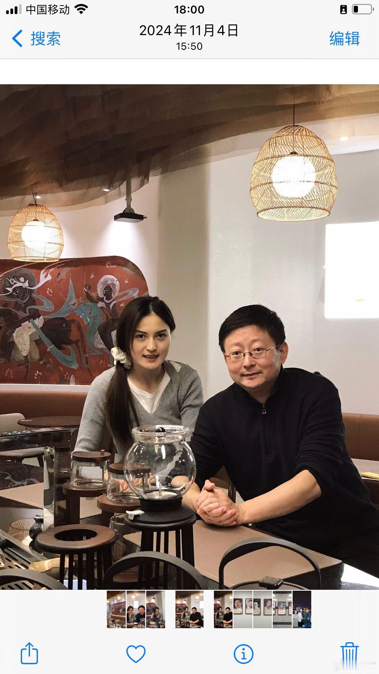 去年今天让世界上爱上中国饮没有想到，香港朋友我们在这里遇到飞天万万没有想到，在十