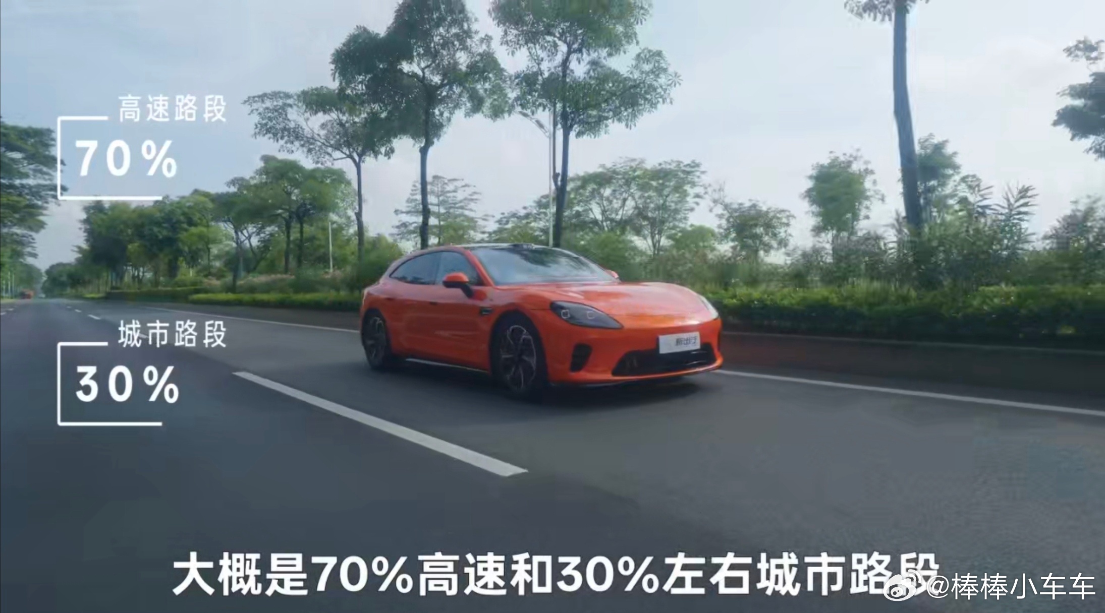 很多人不敢开大车，怕窄路掉头费劲、怕停车麻烦、怕家里人坐得晕。现在，启境GT7终