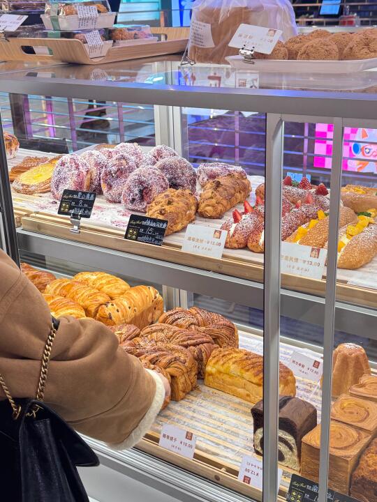 沈阳太原街📍路过会买的面包🥯……老好吃了！