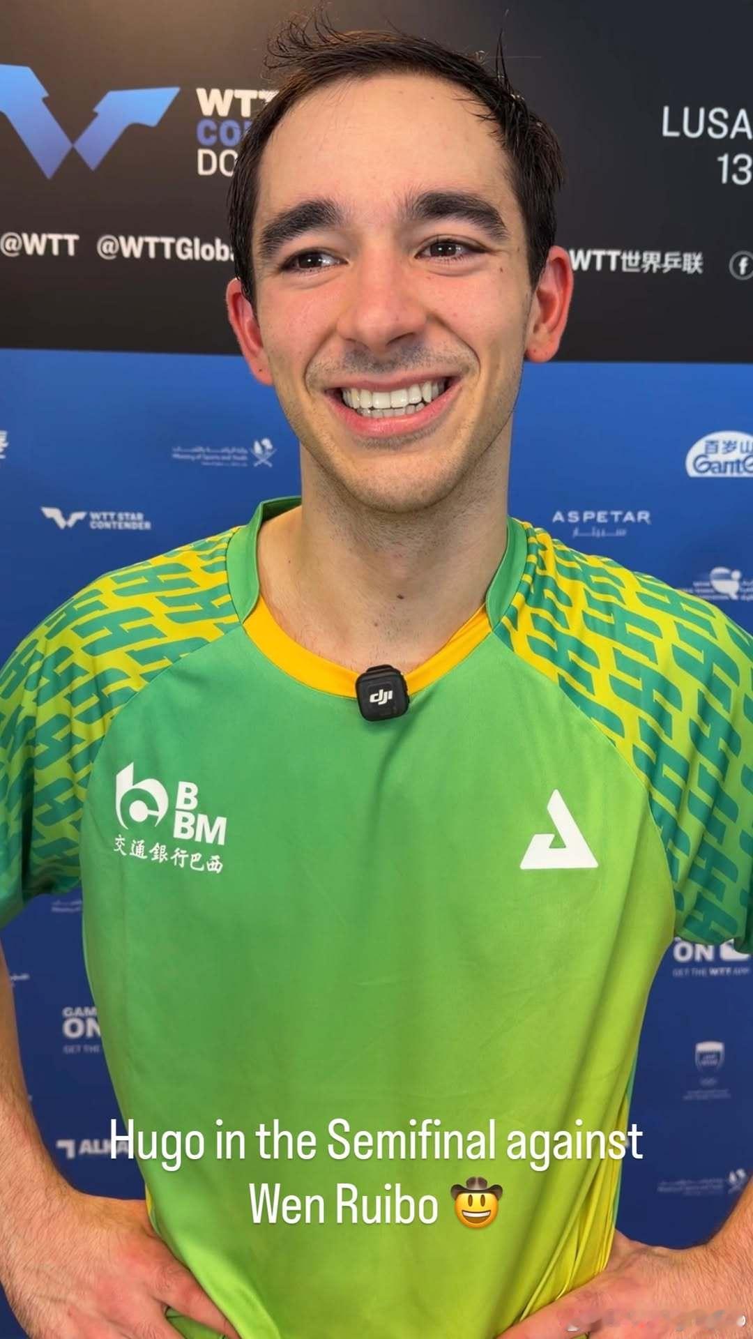 果子哥的笑容好热带水果🥭🇧🇷🌴 