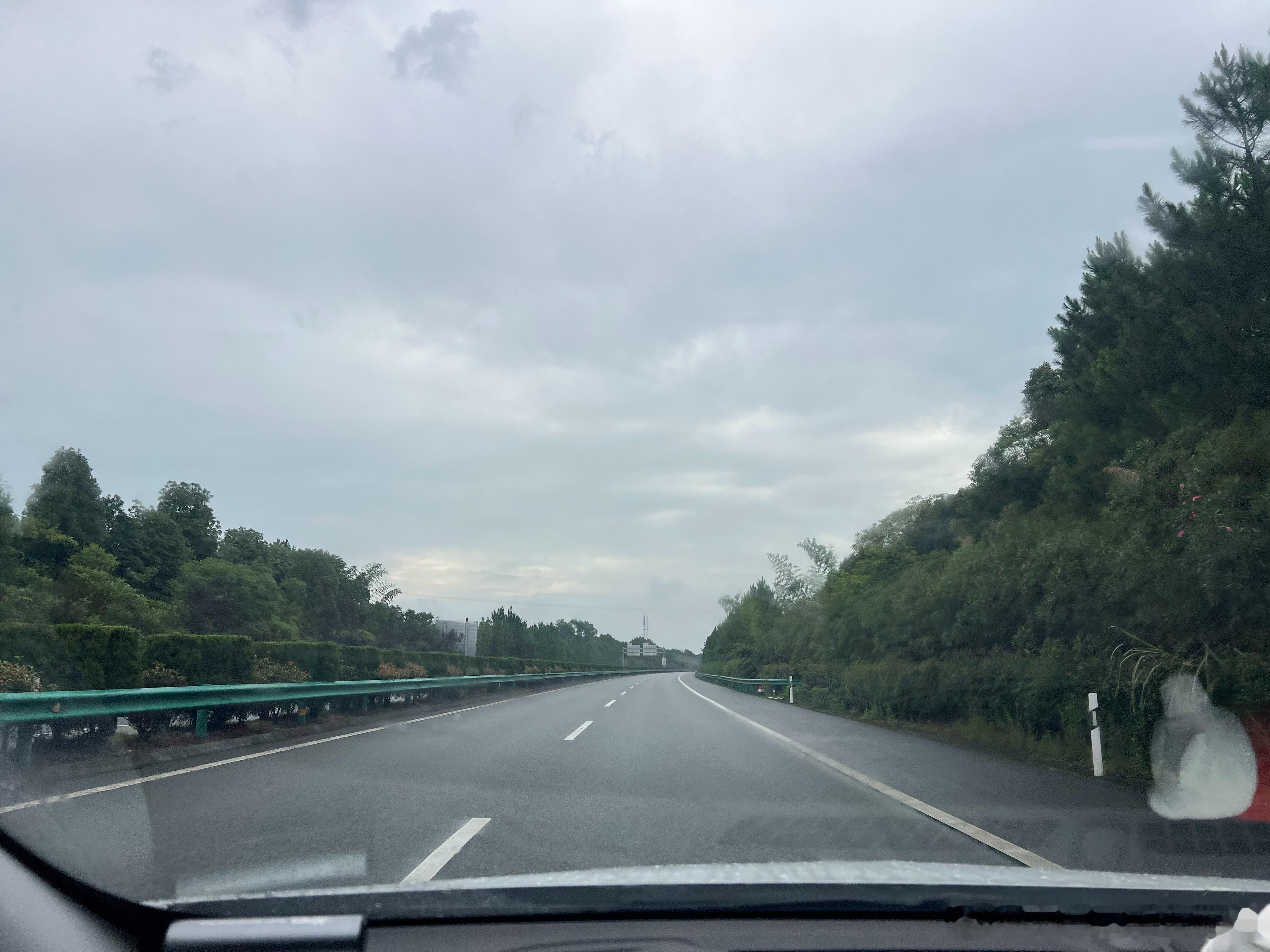 早安……晚上糟糕的睡眠也要打起精神来[喵喵][喵喵][喵喵] ​​​