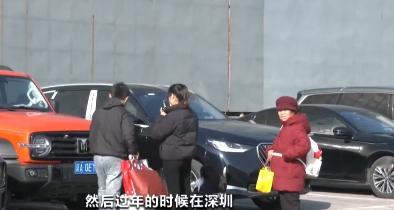 新能源车型租车预订量暴增600% 这么看租车回家也是个不错的选择，只需要负担春节