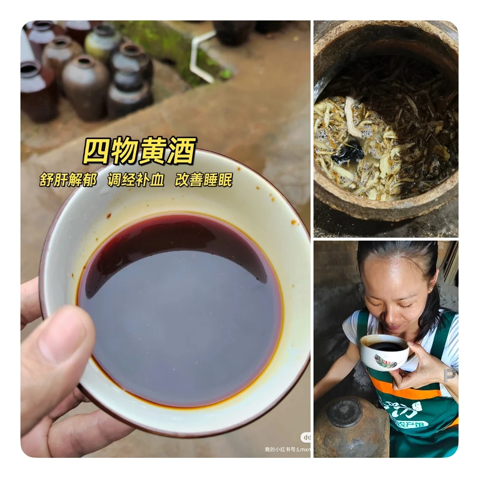 女人就要多喝它～