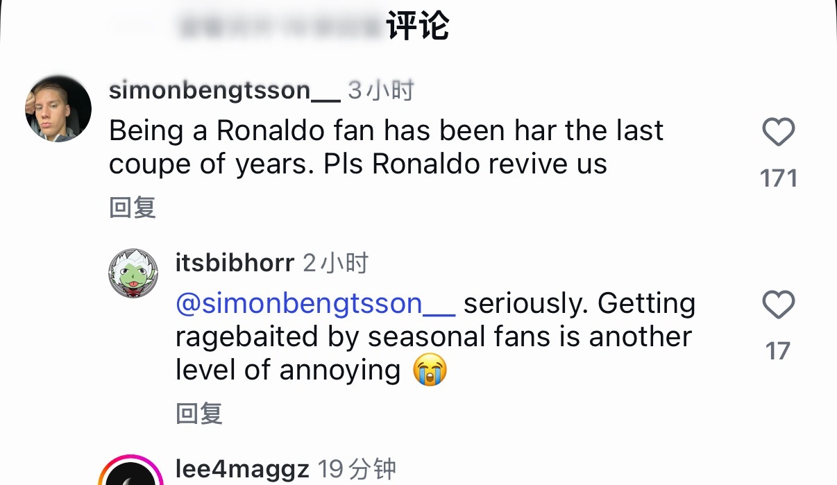 罗迷：罗，今天你必须高低怎么着也得进一个，梅蜜得瑟一天了