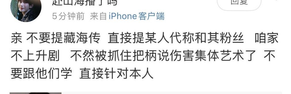 圣母表请请润开好吗？下次有人扇你连上麻烦你堆满笑容说谢谢，不够疼，再扇！沙币！ 