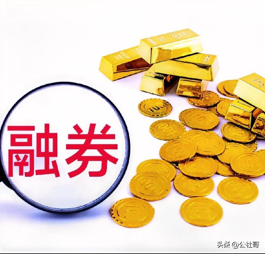严监管、促治理，稳股市，这些都是A股治理的重要环节。在严监管上，个人建议，机制上