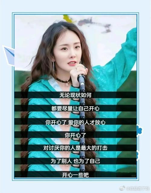 杨幂交朋友一向很直白，核心就是互利共赢，从来不搞无效社交。虽然这份清醒现实，在圈