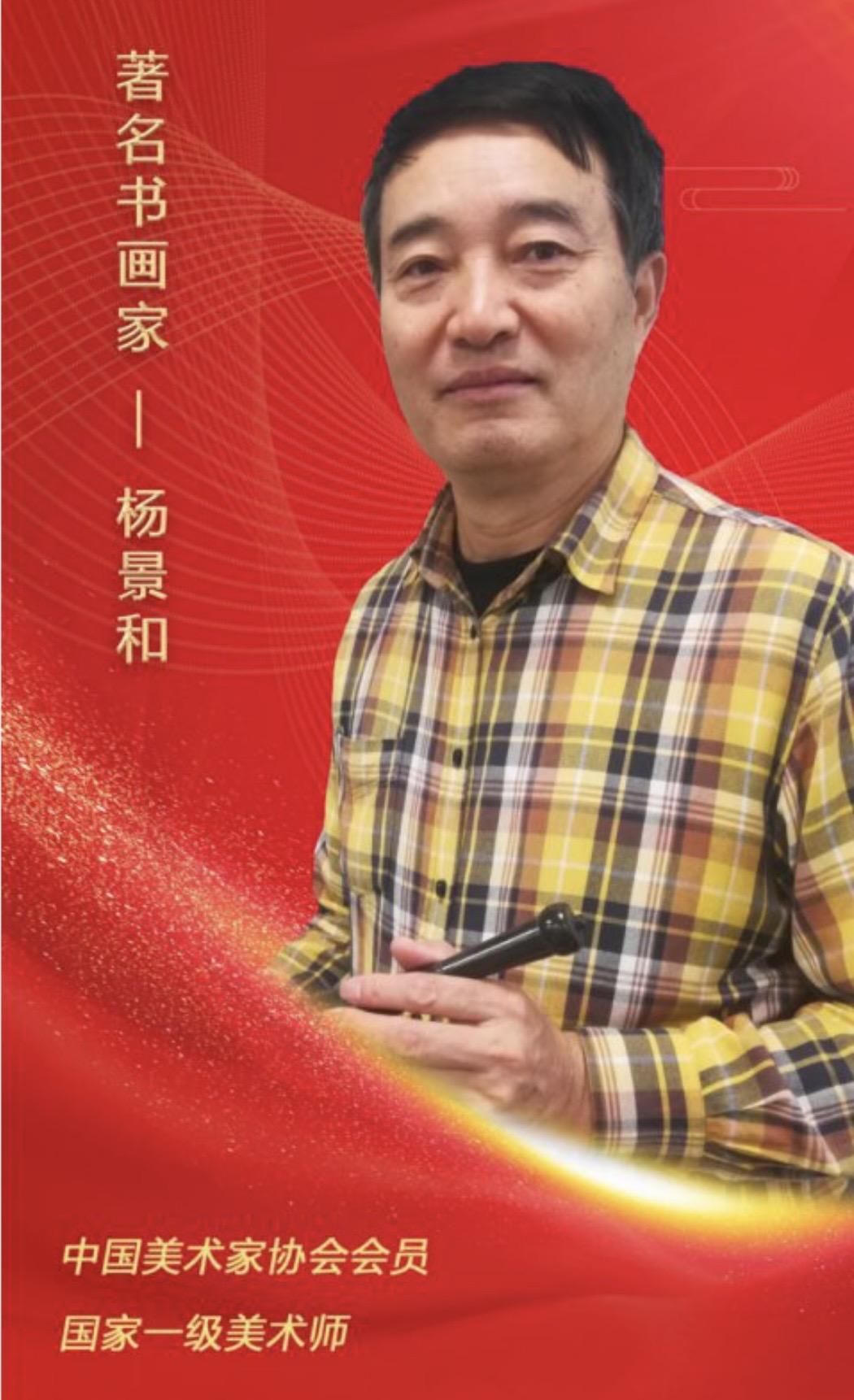感受国画意境之美 感受国画的意境之美 彩墨山水