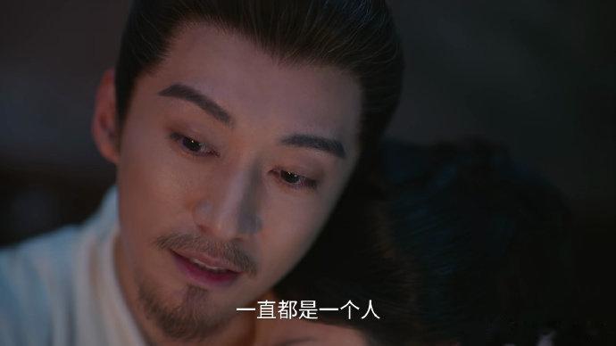 林锦岐说下辈子还要遇见兰香对于林锦岐的感情来说也是十分的深情，很希望两个人下辈子