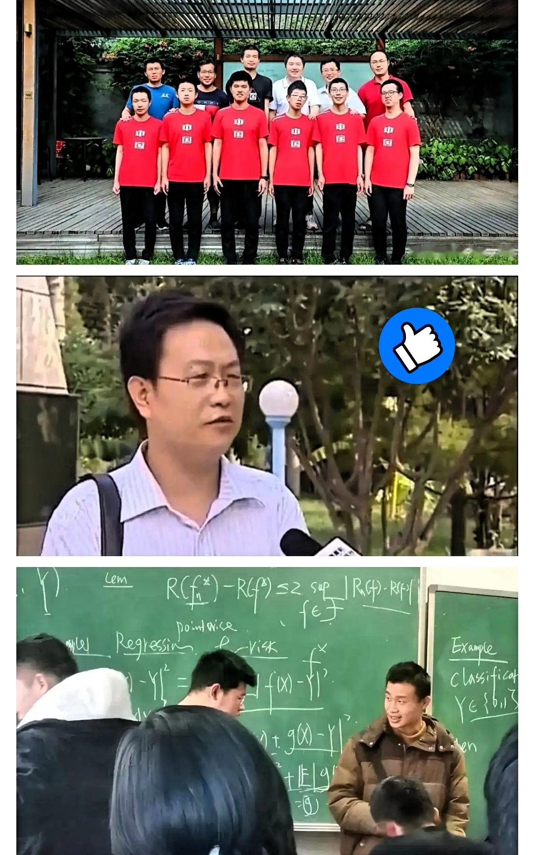 今年2026高考数学一落幕，全网哀嚎，全国I卷第19题压轴连AI大模型都被干趴下