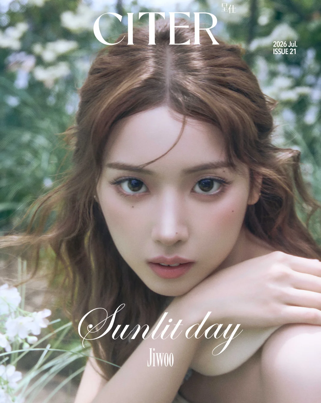 NMIXX JIWOO on CITER