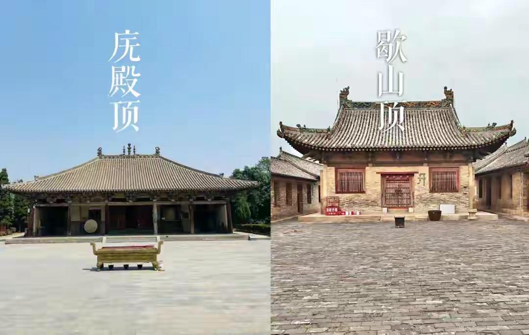 江西新石器时代的一个陶器上，考古学家发现了歇山顶的原始造型。

这说明歇山顶不是