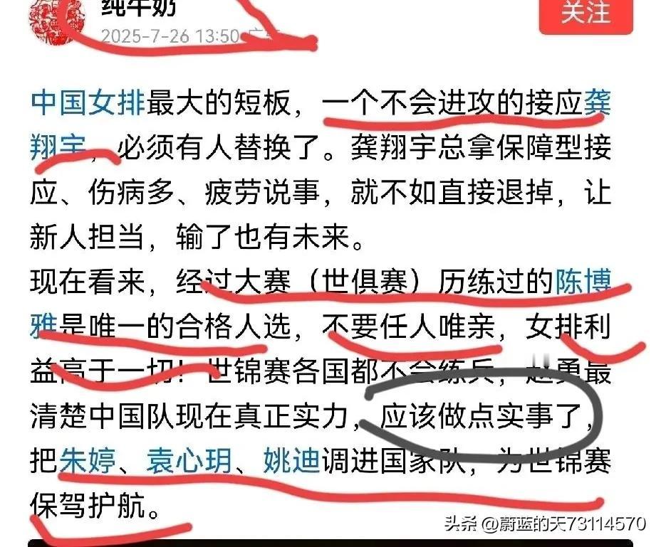 [玫瑰][玫瑰][玫瑰]域人好梦成习成瘾，春夏秋冬一年四季不分白昼的好梦。就连世