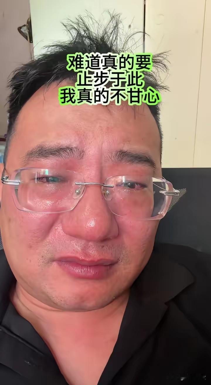 小米股价跌至25港元区间，大批米粉股民深陷亏损困境，纠结是否清仓。不少人质疑市值