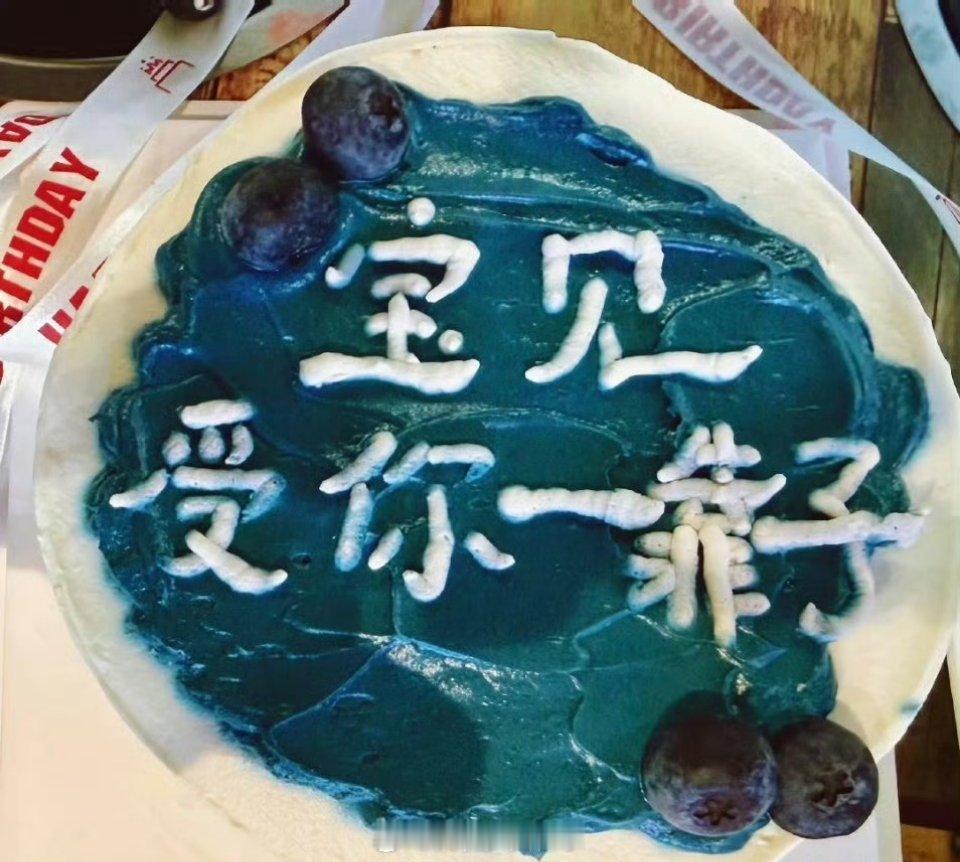 店家笑了半小时才开始做这不是错别字，是梗啊[允悲]还有 宝见，我们一起狂狂街吗可