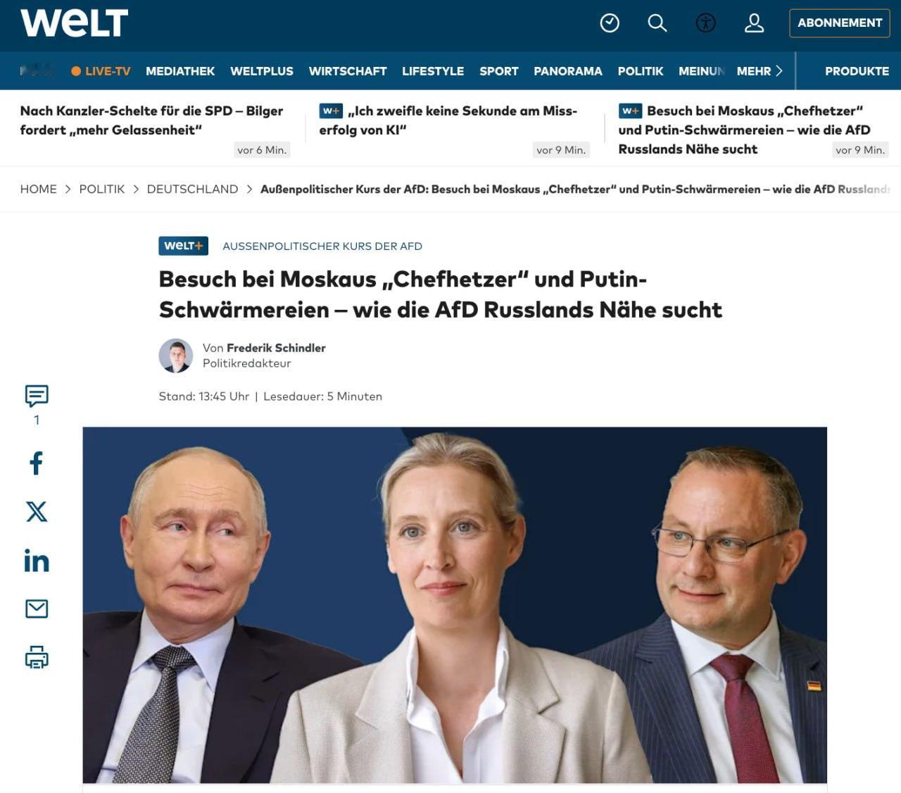 据德国《世界报》报道，德国选择党（AfD）萨克森州主席乌尔班在圣彼得堡国际经济论