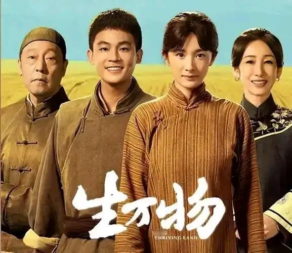 一部能引发争议的文艺作品，毫无疑问就是有争议的作品。争议双方往往是站在不同立场上