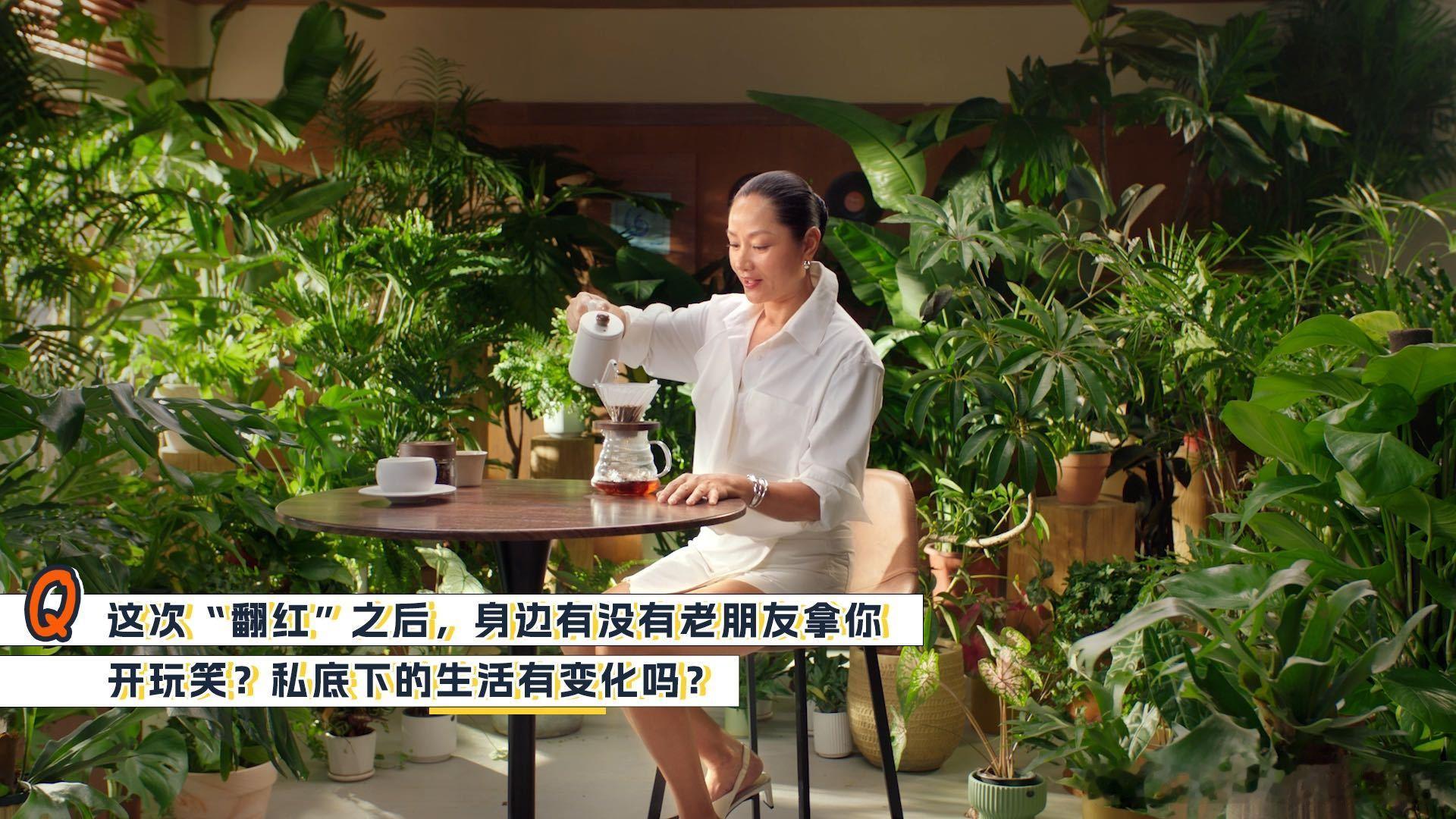 瞿颖 颈部艺人从初代顶流到自在的颈部艺人，瞿颖走过几十年，终于活回最舒服的状态。