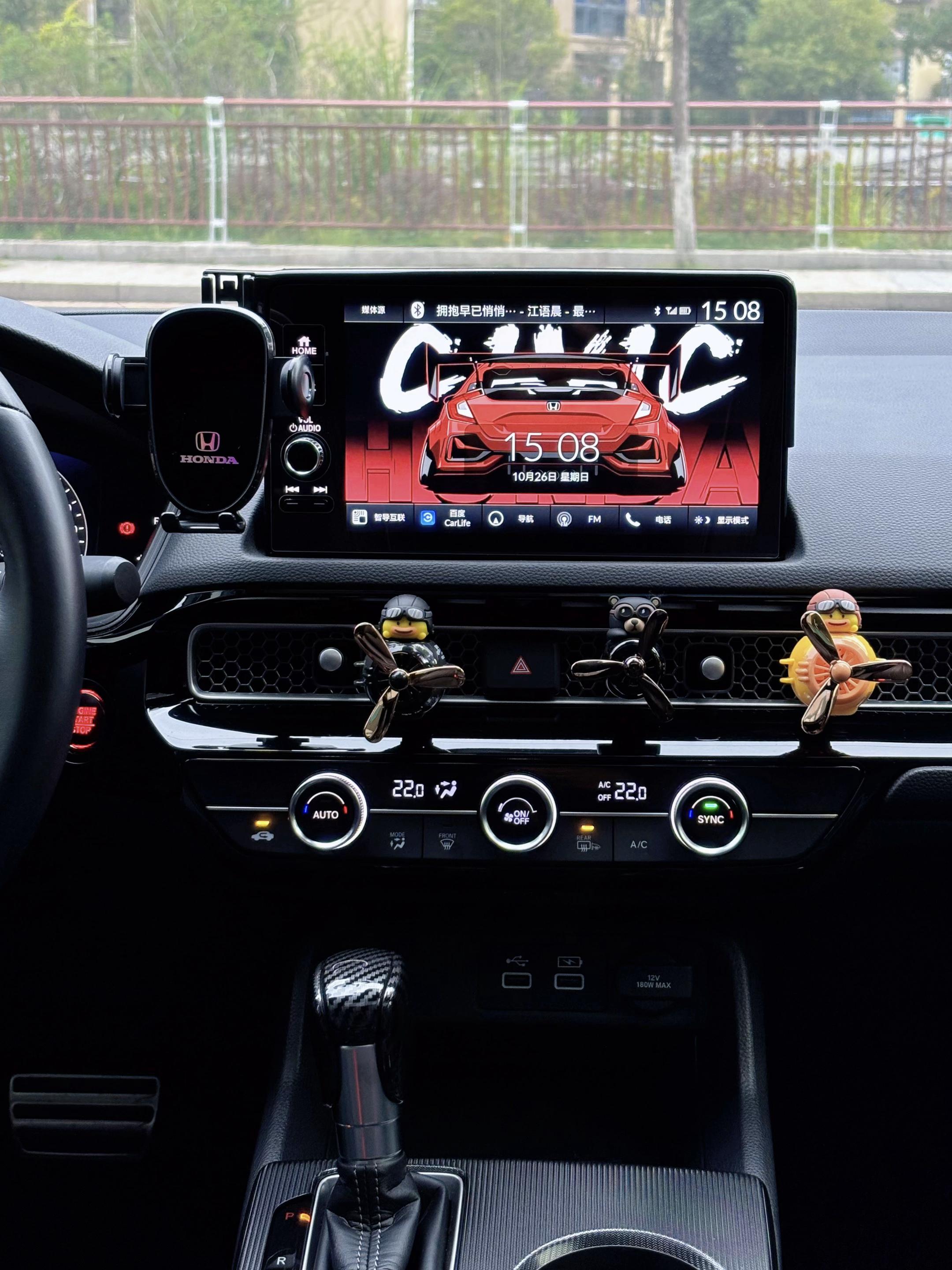 车友们，当有车之后对你生活最大的改变是什么？