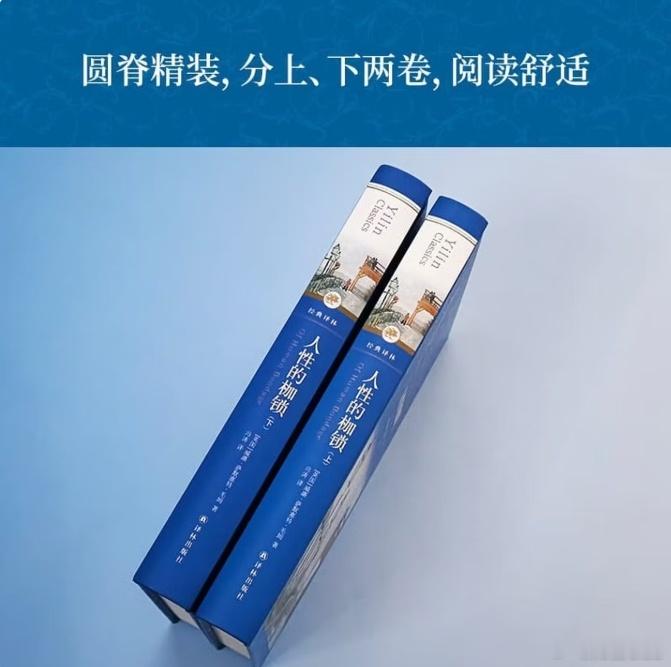 文学汇 文萃丨天已破晓，但阴沉昏暗。彤云低垂，天气阴冷，眼看着就要下雪了。一个女