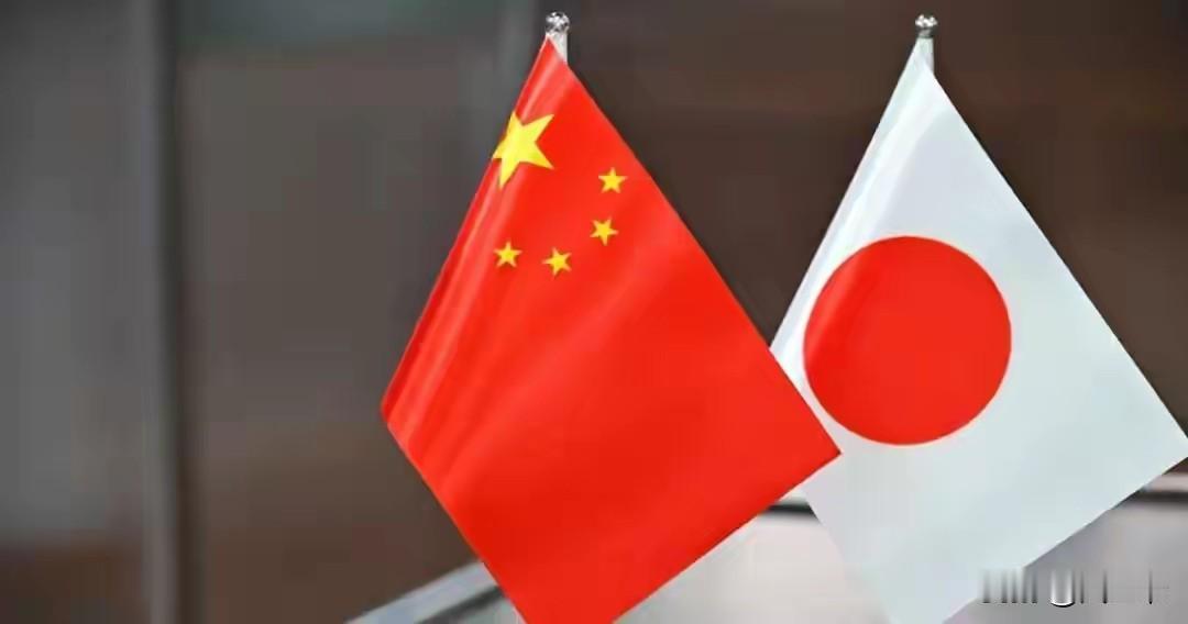 日本与我国会谈，在整个会谈中，提出过分和无理要求，其中有两条是放宽对战略物资的限