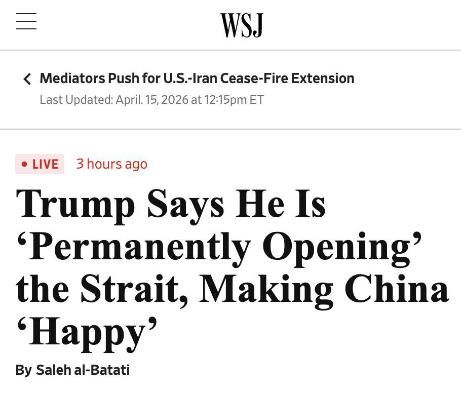 美媒：特朗普称“永久开放霍尔木兹海峡”让中国“非常高兴”

2026年4月15日