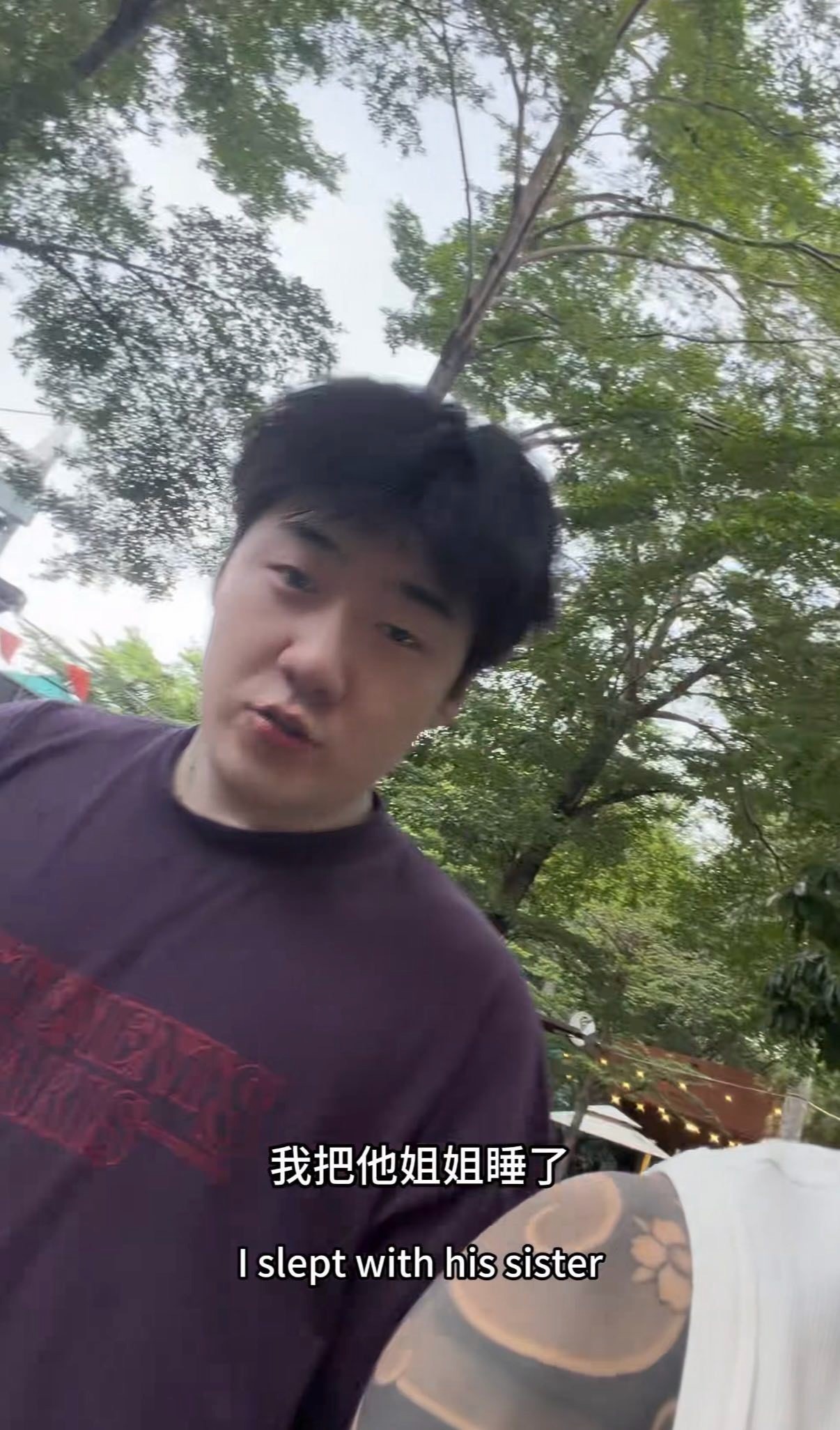 19065 【志愿者】大哥哥能不能别这么压抑了，现在气质怎么变成这样了纯纯猥琐油