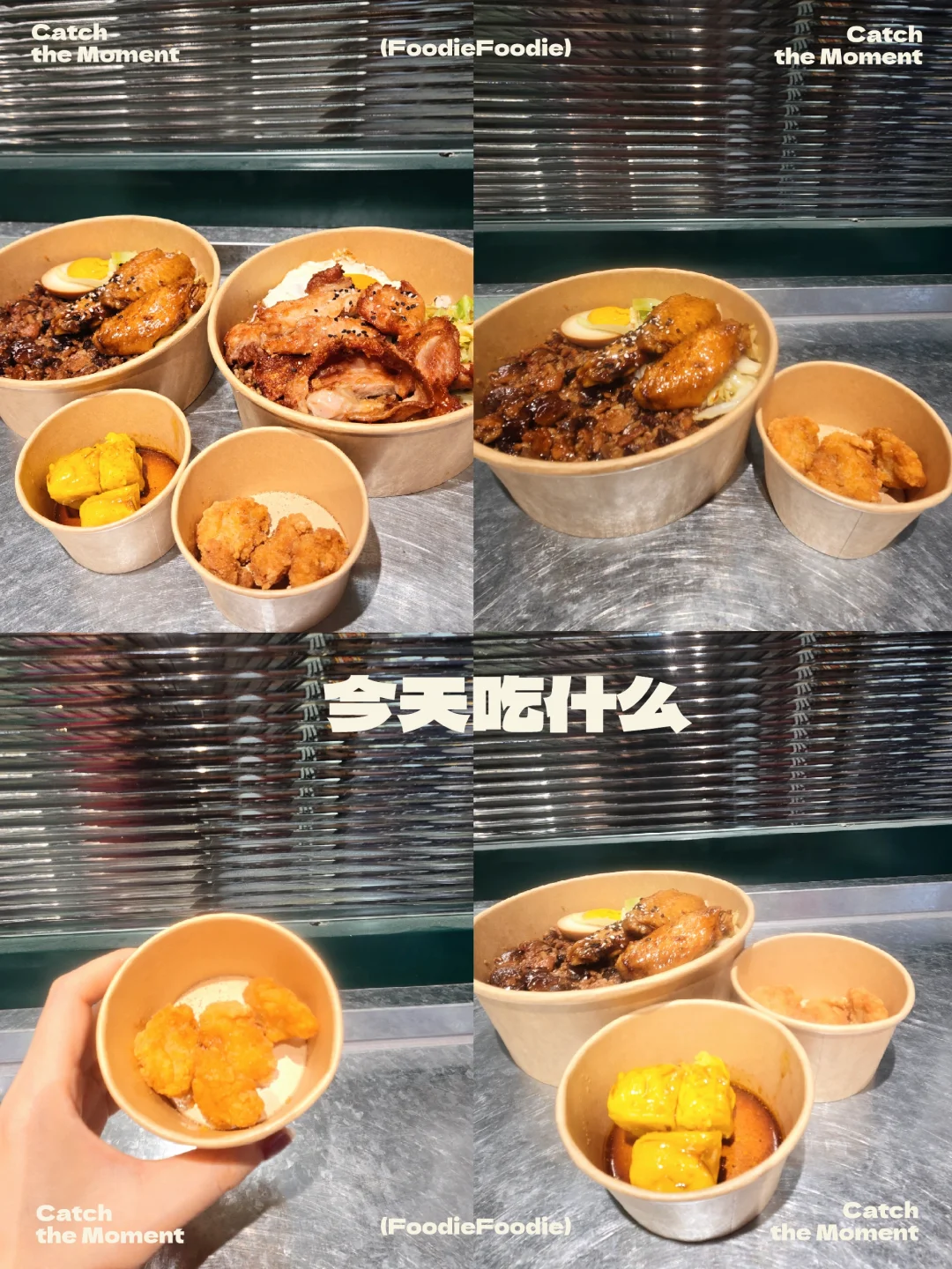 鰂魚涌抵食外賣店🍴✨️