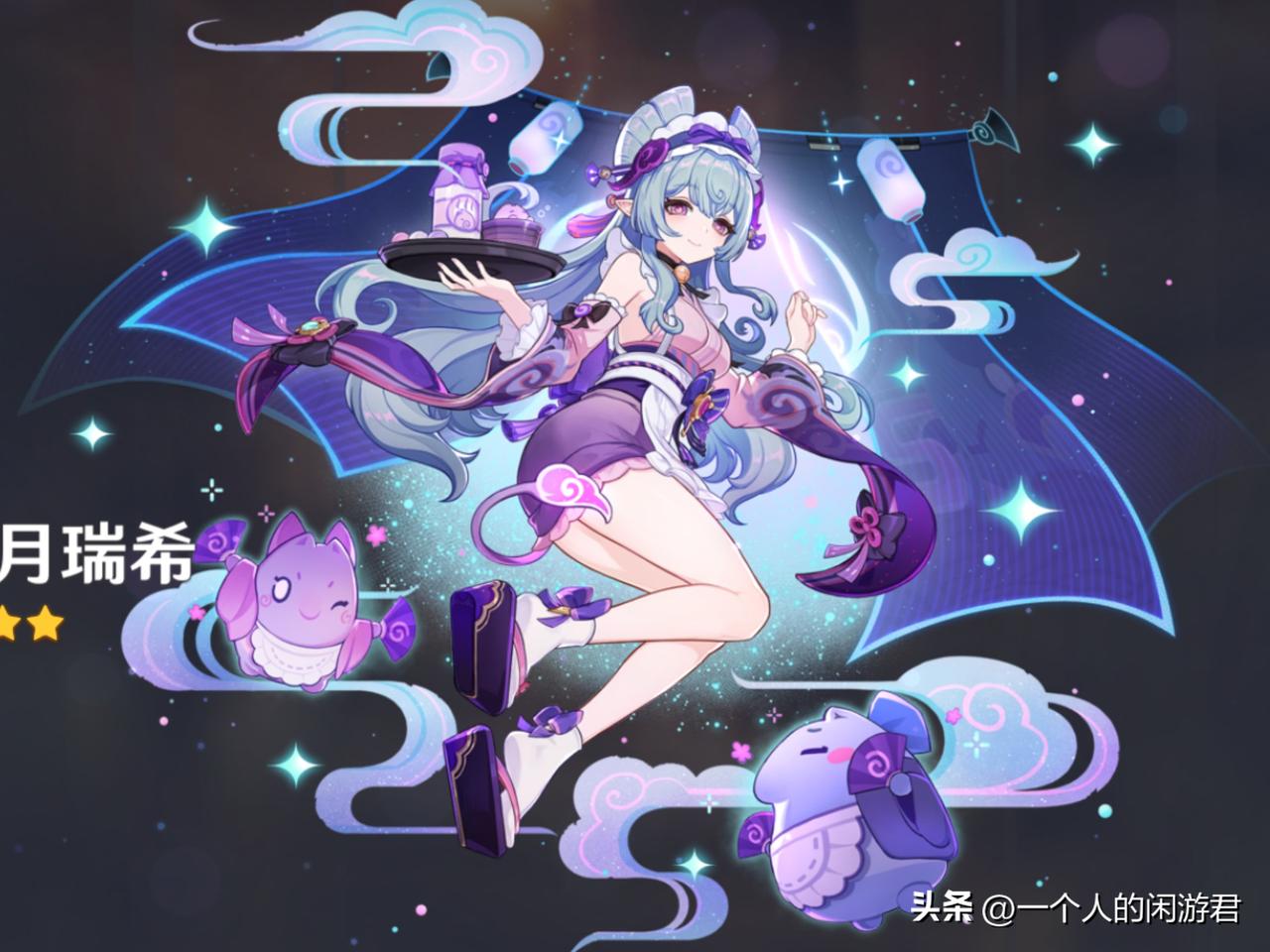 原神 6.7 炸裂加强！梦见月瑞希直接翻身成版本超模风辅！
家人们！你们说至冬星